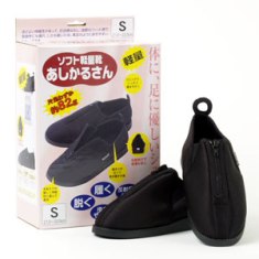 �y���w�l�V���[�Y