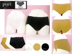 ���^�V���[�c�@�v���y�X�^���_�[�h�^�C�v�z